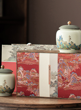 新款中式陶瓷茶叶罐储茶罐空瓷罐防潮罐家用红茶绿茶通用茶叶礼盒