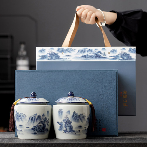 高档精品存茶罐密封罐空礼盒中式复古陶瓷茶叶罐储存罐礼盒装定制