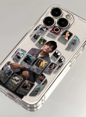 jay唱片新款防摔透明手机壳适用于华为荣耀小米OPPO vivo手机壳iPhone14pro防摔苹果15promax透明苹果