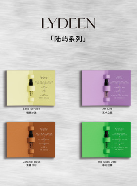 LYDEEN瑞典CRA-YON克芮恩新品香水2ml 浓香水