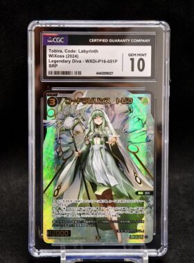 WiXoss 日文版 WXDi-P16-051P SRP  Legendary Diva CGC10评级卡