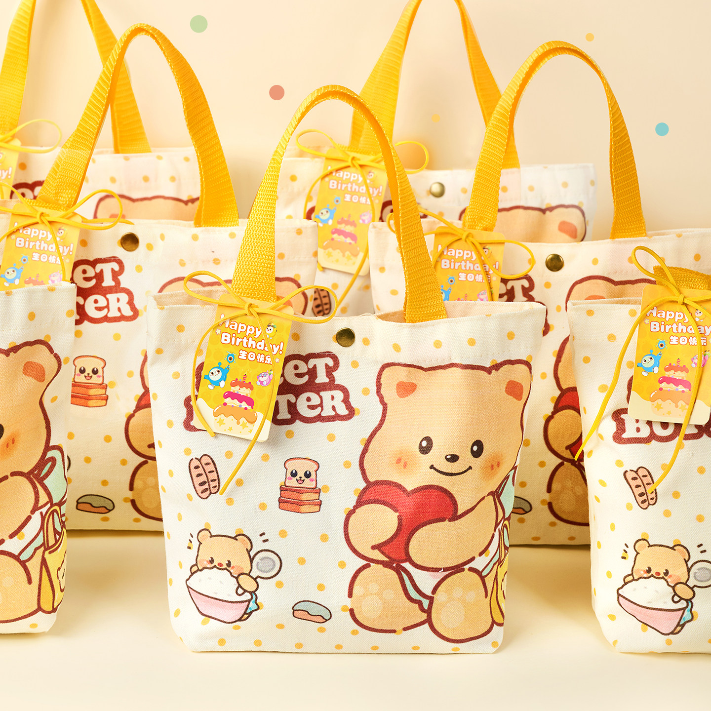 幼儿园生日伴手礼山姆零食礼包送全班小朋友派对10岁儿童十周岁