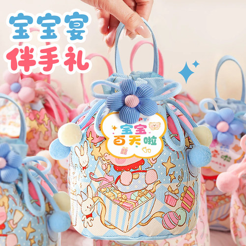 宝宝满月伴手礼百日宴周岁生日答谢喜蛋礼盒零食礼包婴儿出生回礼
