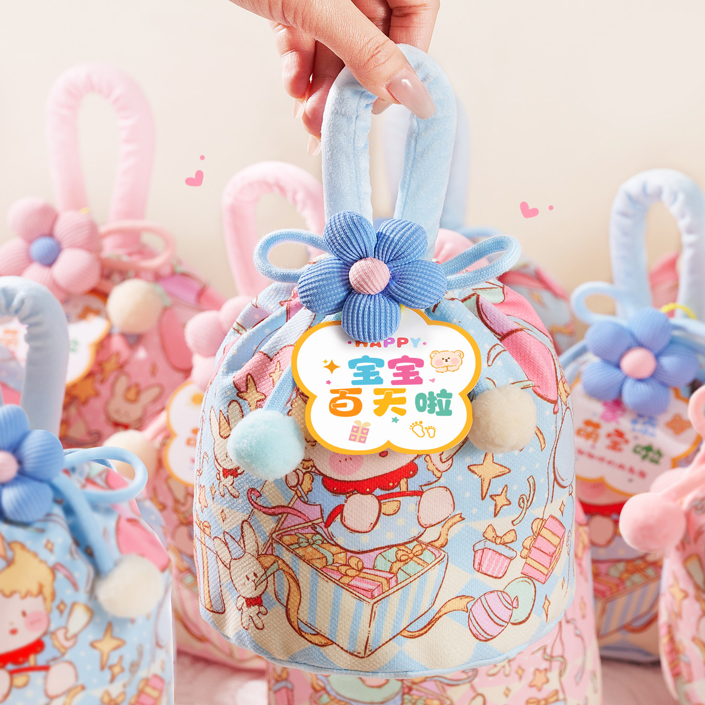 宝宝满月伴手礼百日宴周岁生日答谢喜蛋礼盒零食礼包婴儿出生回礼