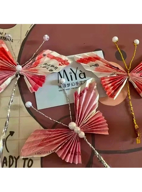 2.99元十根有钱花扎带珍珠铁丝手工diy材料包送闺蜜朋友生日礼物