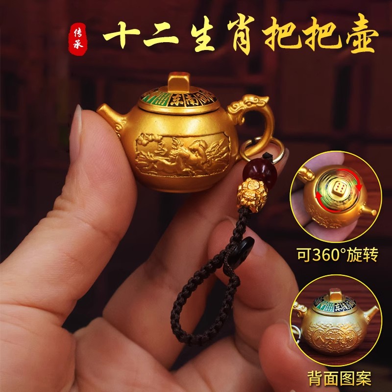 打麻将把把胡赢钱神器钥匙扣