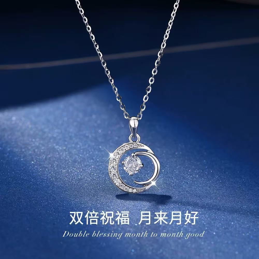 月亮项链999纯银轻奢小众高级项链