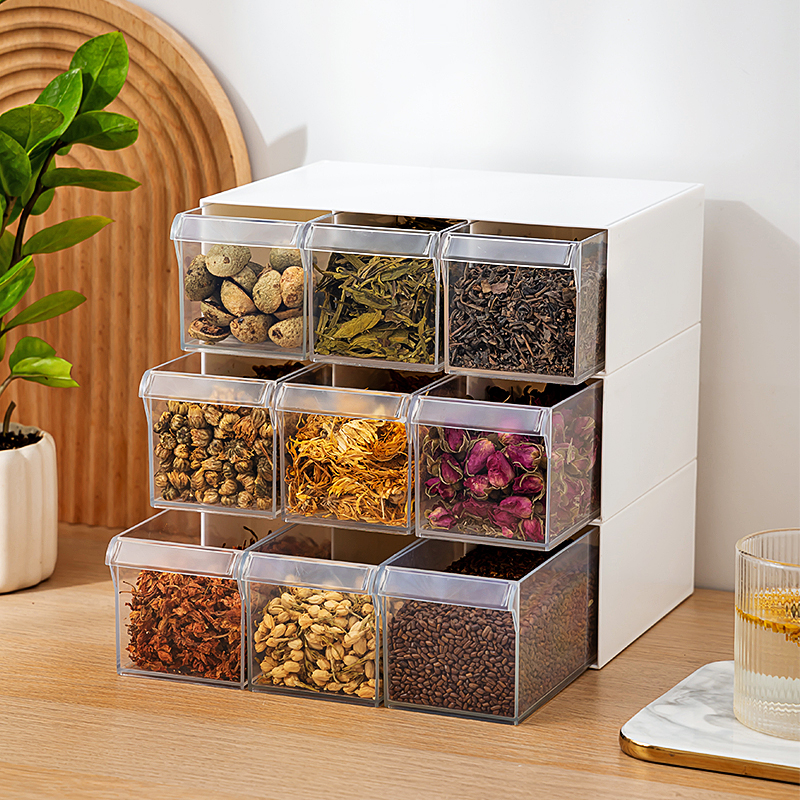 抽屉式花茶收纳盒家用分格杂粮药材食品专用坚果干果储物盒