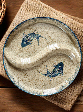 家用双隔太极菜盘陶瓷八卦二双格分蒸盘盘子餐盘鸳鸯盘碟双拼碟子