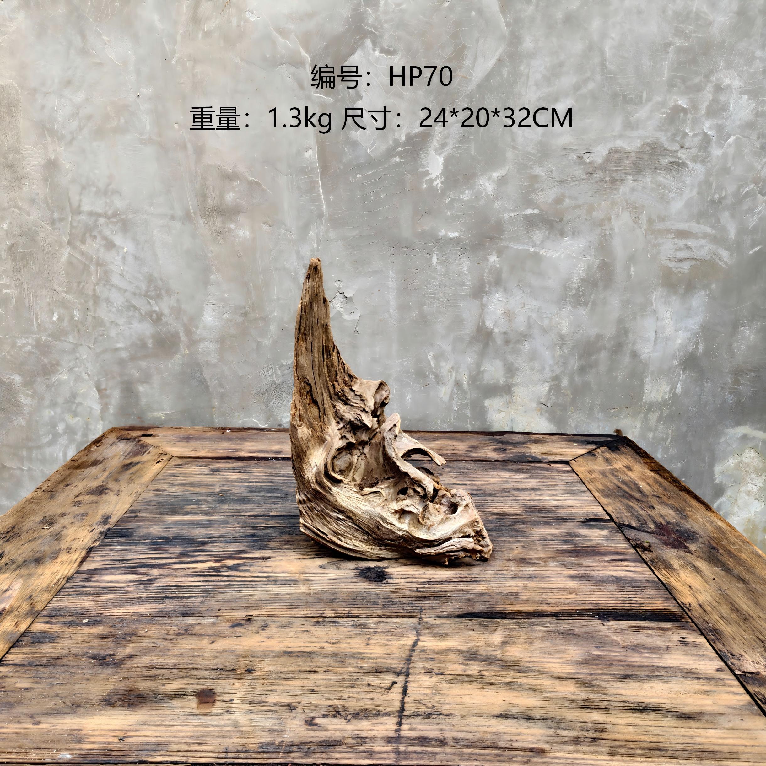 根艺摆件枯木风化木树根花盆