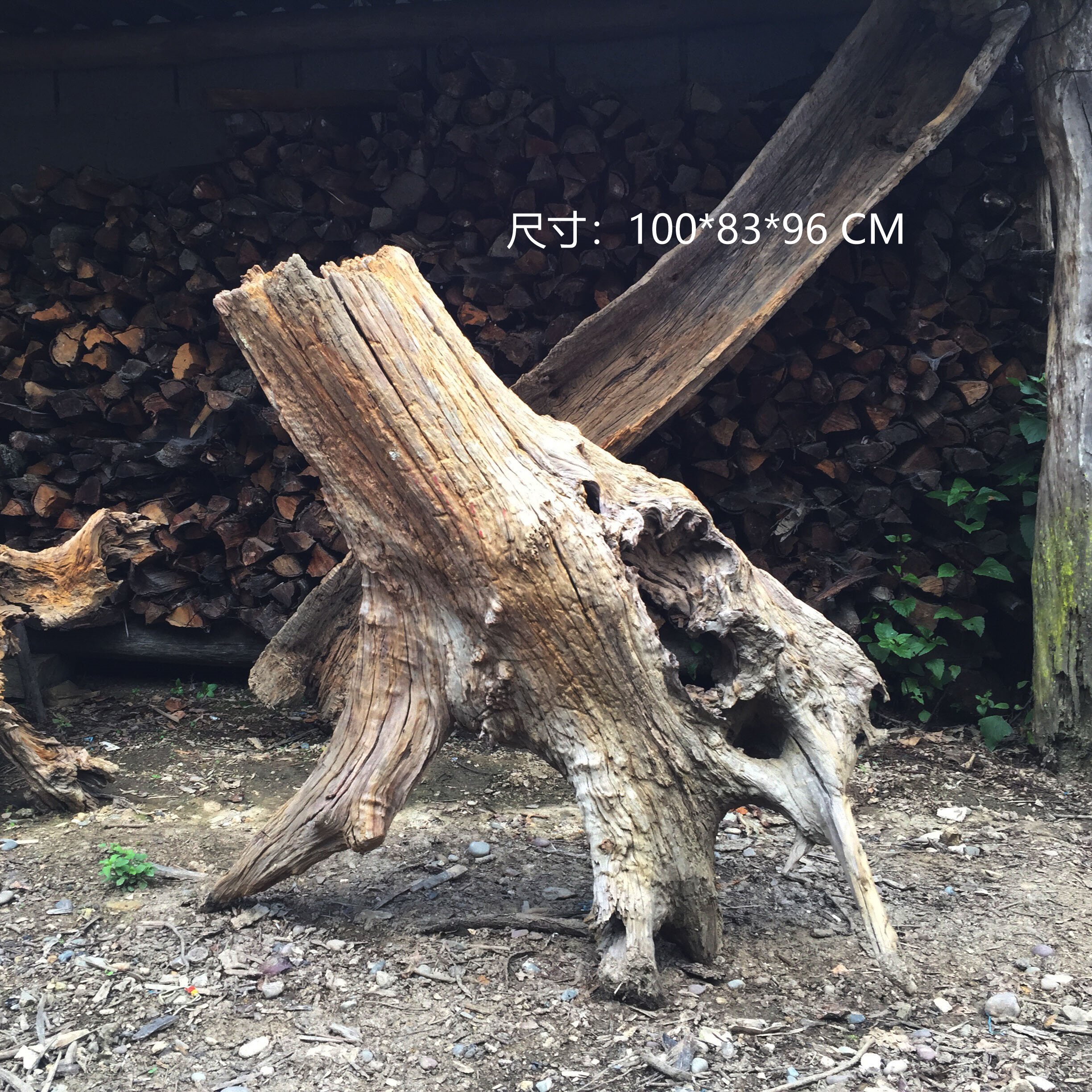 根艺摆件风化木根雕笔筒香炉材料