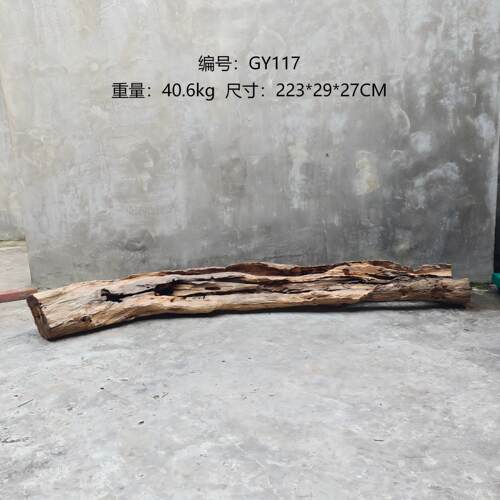 落地园林木纹纹理孤品实木大气