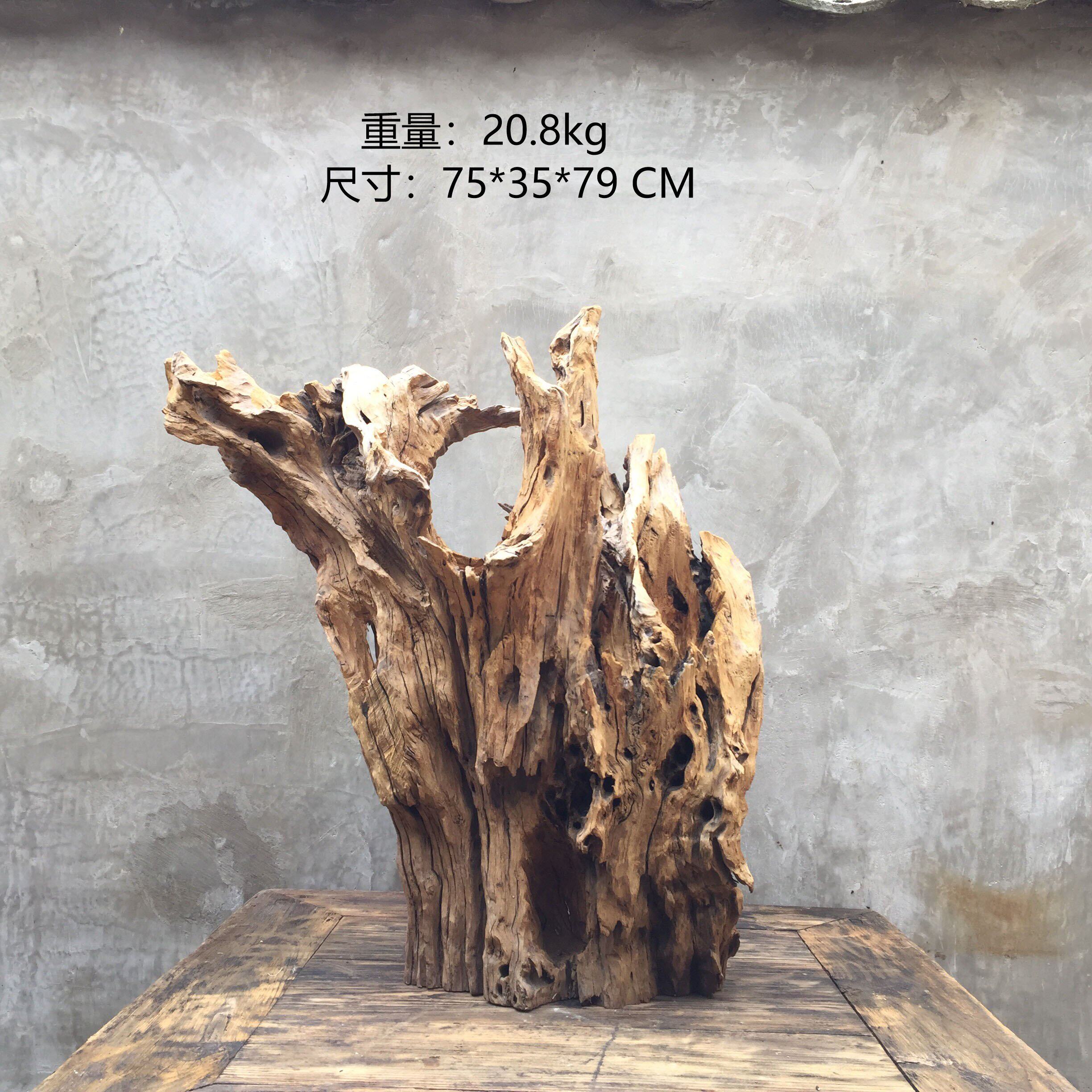 枯木风化木树根根艺花盆绿植多肉菖蒲石斛盆景盆鱼缸爬宠景观造景