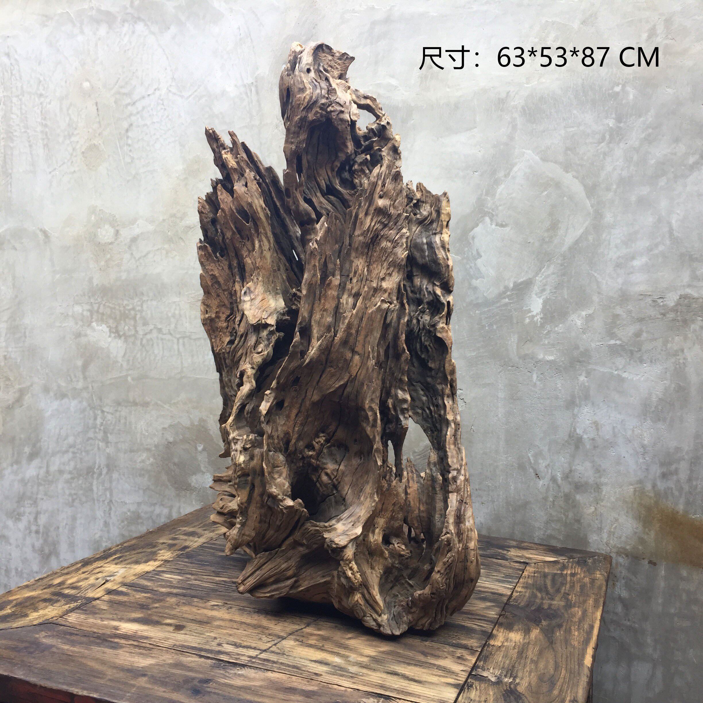 侘寂风树根根艺枯木风化木摆件