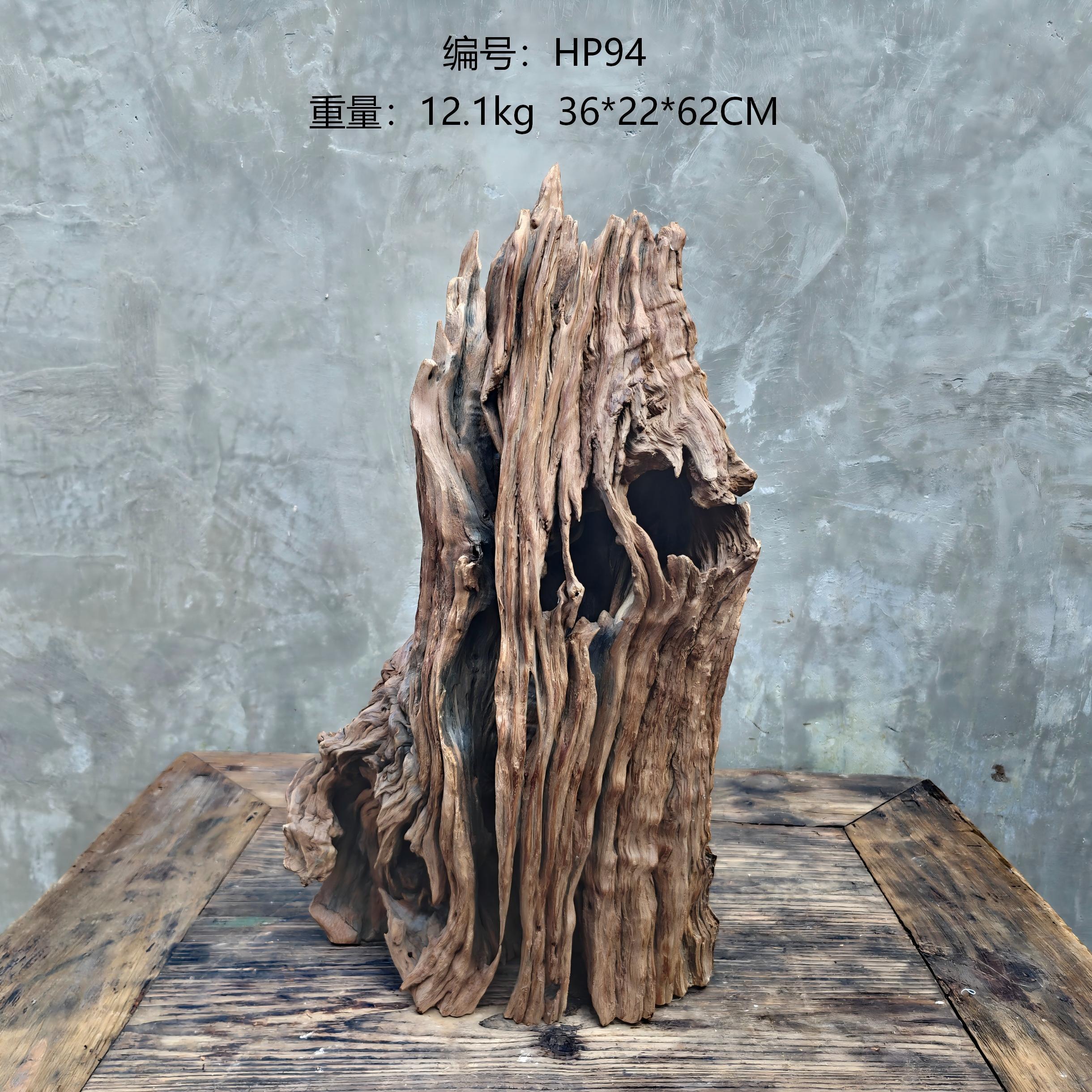 树根树桩枯木风化木根艺摆件装饰