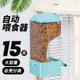 鹦鹉自动喂食器一体机鸟食盒挂式 自动下料器食槽 防撒谷壳分离新款