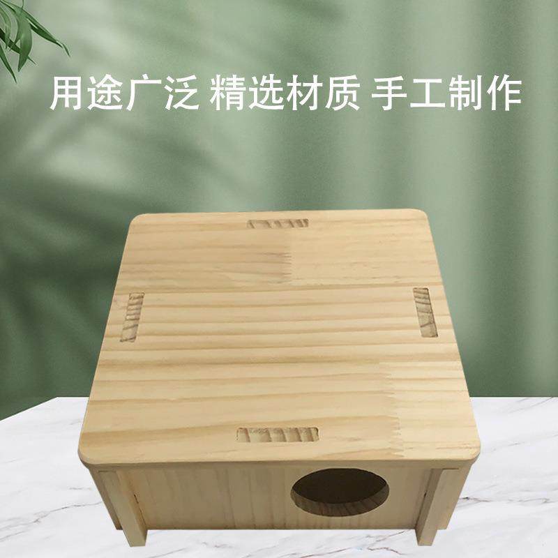 跨境仓鼠金丝熊笼子躲避屋实木造景躲藏屋乌龟偷窥屋宠物用品,宠物/宠物食品及用品,窝,淘宝优惠券,粉丝福利购,淘宝优惠卷