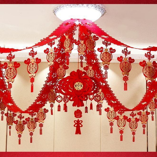 结婚庆用品婚房客厅装饰拉花创意新房婚礼布置套餐无纺布喜字拉花