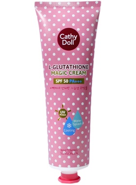 泰国正品凯婷娃娃cathy doll身体防晒霜138ml