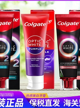 泰国colgate高露洁 optic white牙膏