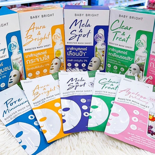 泰国711畅销款 bright面膜补水去黄气暗沉提亮肤色修护补水 baby