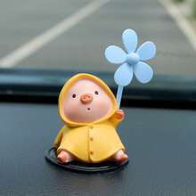 饰品高档车内送男女生朋 适用于可爱汽车载风车小鸭子摆件创意猪装