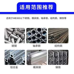 天工M35直槽丝锥含钴不锈钢专用细牙粗牙机用丝攻攻牙钻头工具丝