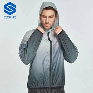POLE摩托车骑行雨衣男女套装分体外卖成人雨裤防暴雨透气反光摩旅