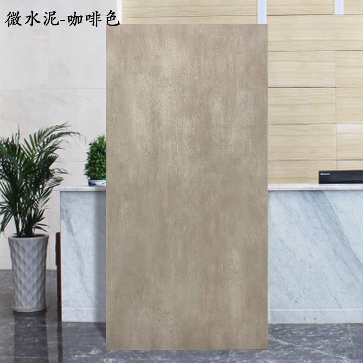 黑微水泥瓷砖600X1200咖啡色哑光面60X120地板砖白1.2米黄绿棕色