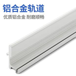 移衣柜折叠门无下轨上轨道吊轨滑轮铝合金推拉五金配件移门吊轮