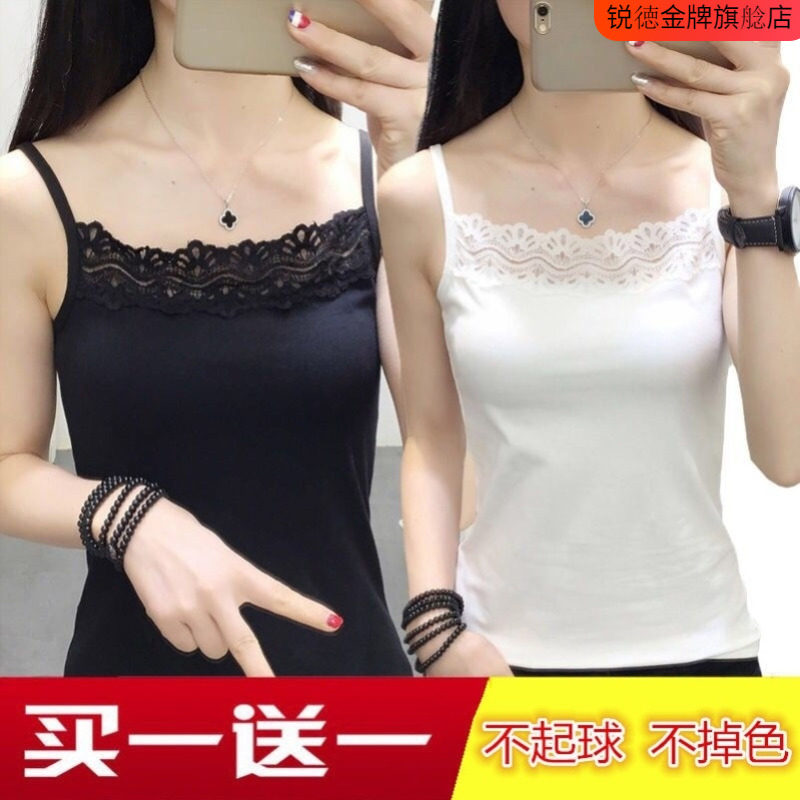 胖mm背心大码遮肉吊带女夏外穿内搭打底衫夏季透气加肥加大上衣