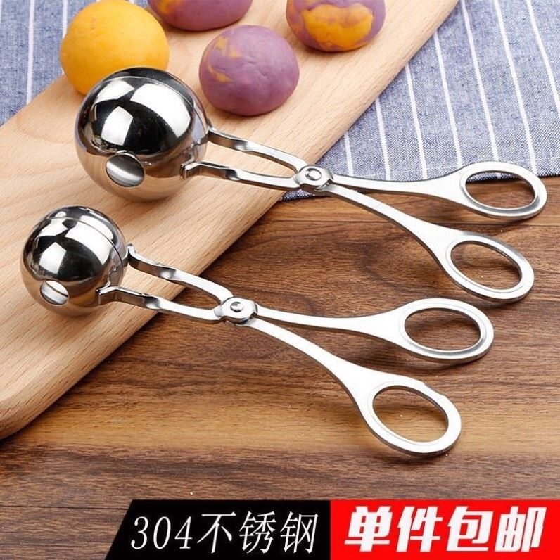 鲢鳙饵料成型器饵料固定器捏团神器青鱼鲢鳙巨物垂钓渔具固饵器