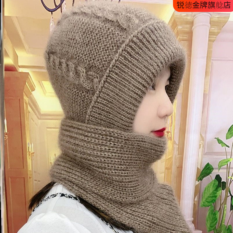 连体帽子围巾秋冬季新款加绒加厚女士保暖帽子围巾一体松鼠风雪帽