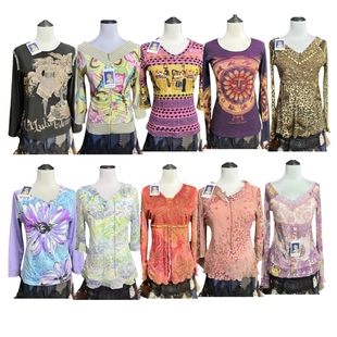 古着vintage64外贸欧美辣妹风Y2K复古动物纹暗黑亚比网纱上衣长袖