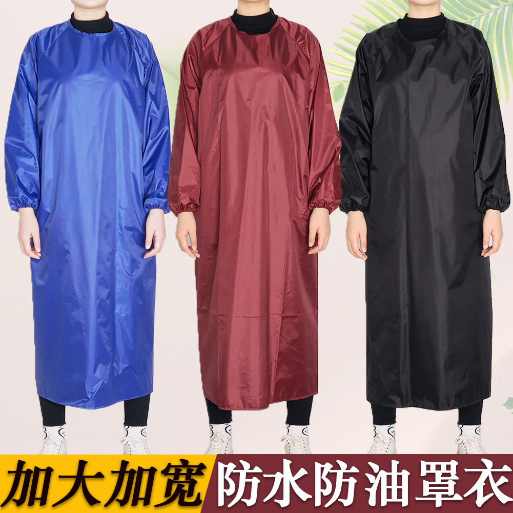 防水布防水反穿衣长袖围裙罩衣耐油易清洁家政洗车宠物店菜市场水,家庭/个人清洁工具,围裙,淘宝优惠券,粉丝福利购,淘宝优惠卷