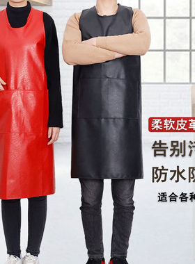防水皮革围裙防污耐磨耐脏