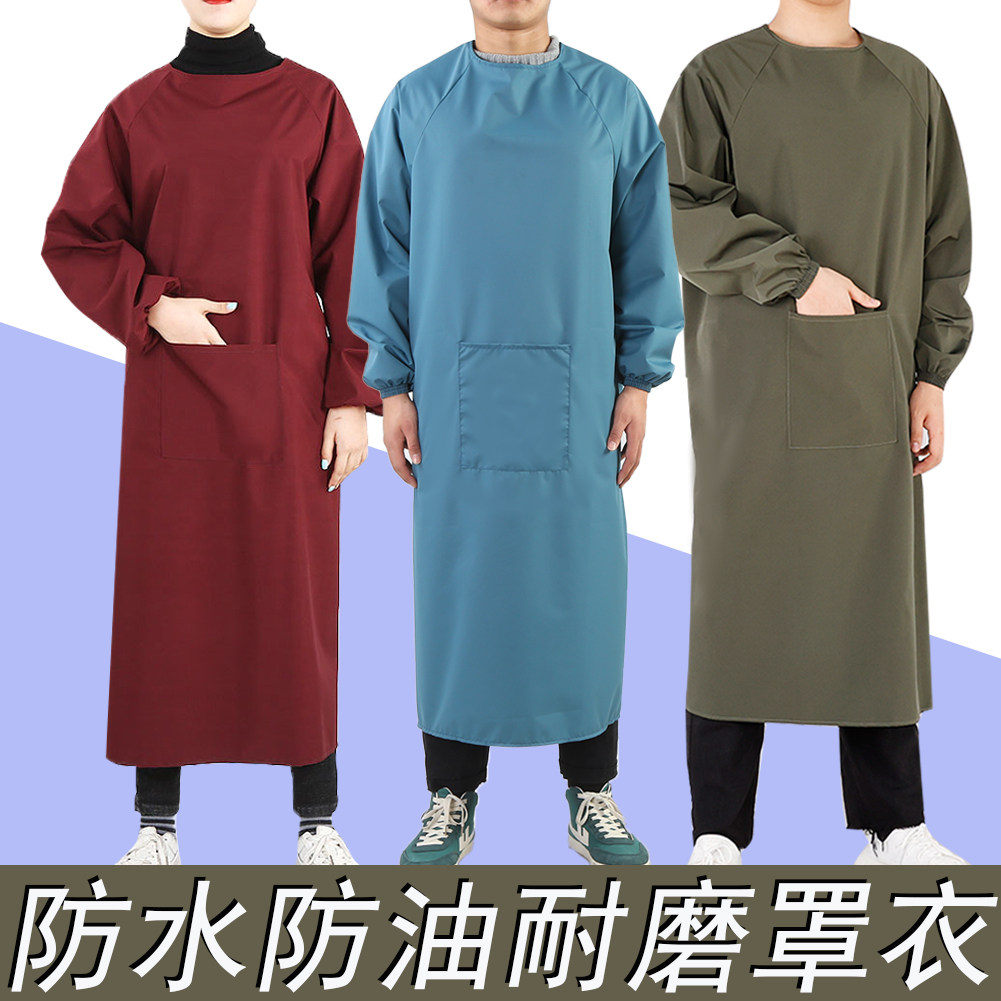 防水布围裙耐酸碱防水油手工