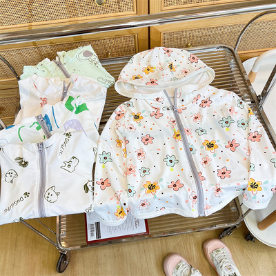 儿童防晒衣夏季新款防晒服男童皮肤衣透气女童宝宝薄款外套童装