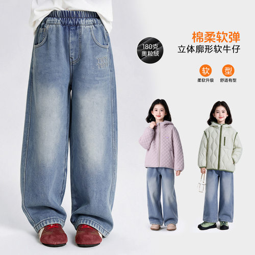 女童加绒裤子牛仔裤休闲儿童牛仔裤冬装新款儿童中大童加厚长裤