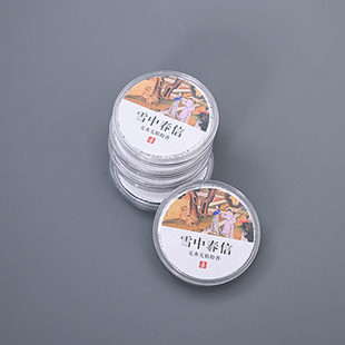 缘漫堂雪中春信大祥云香片单片装无粘粉盘香室内家用熏香燃香持久