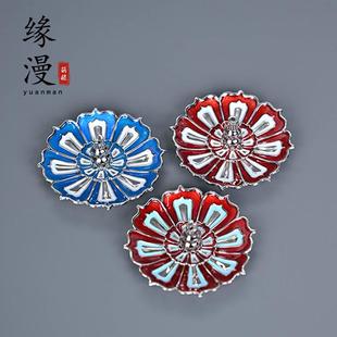 缘漫堂福禄香插线香盘香香座锌合金两用禅意香道茶道零配件点香盘