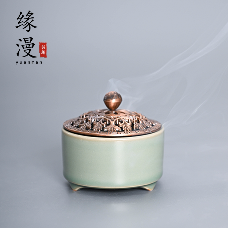 青韵香熏炉子青瓷合金香网架禅意香道盘香片高温烧制简约茶桌摆件