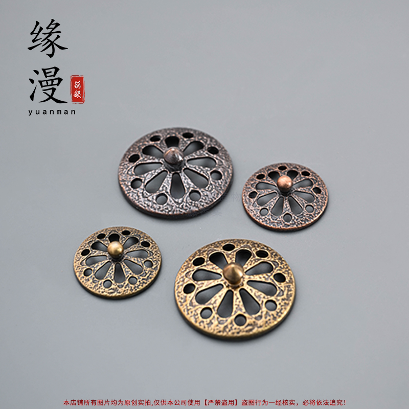 莲心香炉盖子合金禅意香道零配件单盖镂空红木玉石陶瓷香薰盖罩