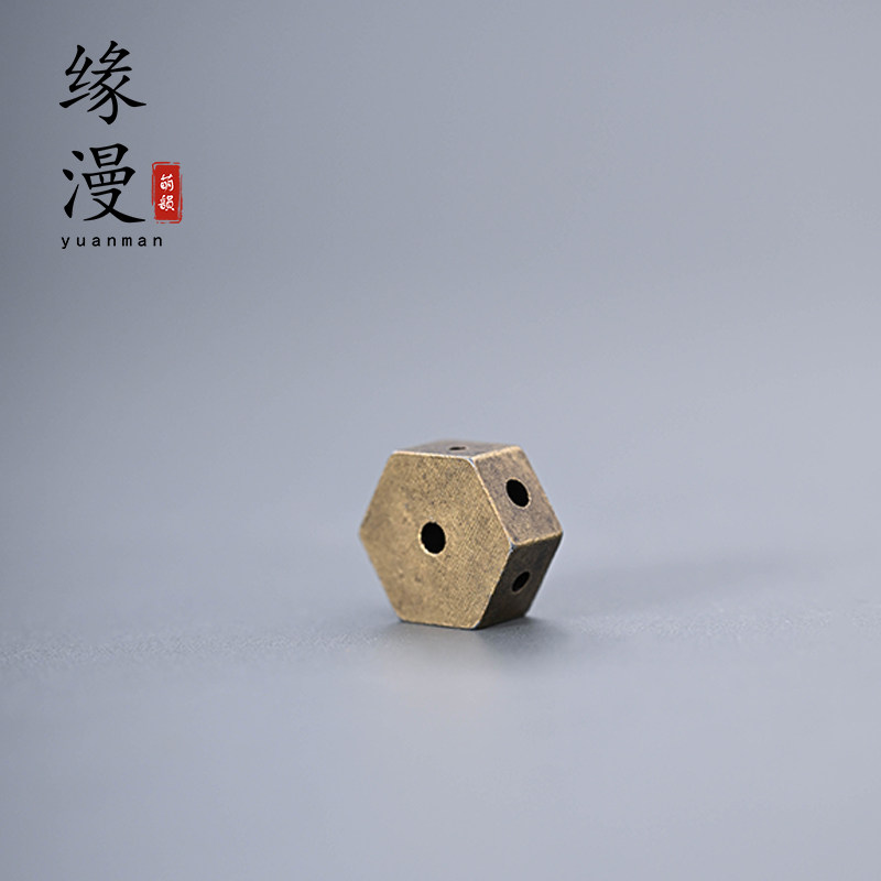 缘漫堂六方七孔线香合金单香插青铜色禅意香道配件多孔单香托室内