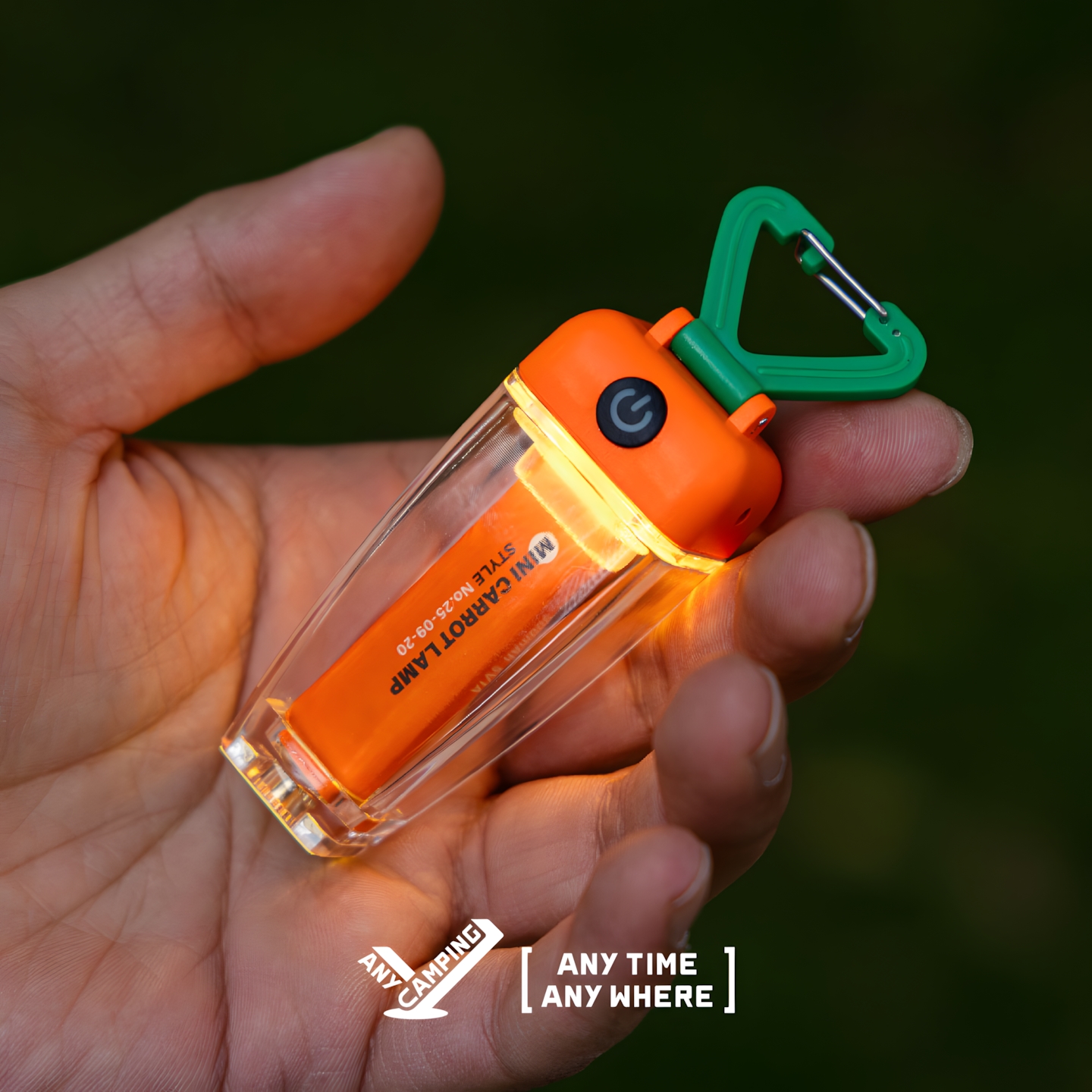 户外露营萝卜灯超长续航氛围灯