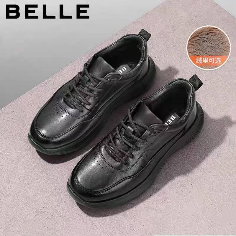 百丽男士休闲加绒运动鞋软底秋季新款增高真皮商务健步鞋A1354AM4