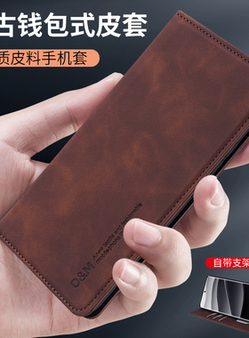 适用红米note15手机壳Redmi K80保护套14C外壳Turbo4翻盖皮套14Pro/13/12/11/10/9/70/60/50/40/30至尊游戏软