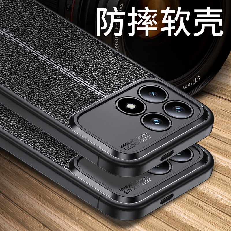 适用红米K90手机壳2510DRK44C套