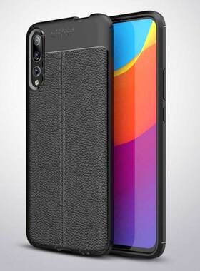 适用荣耀9X手机壳防摔Honor 9XPro保护套HLK-AL10华为9x硅胶por软X9全包AL00防滑爆新品超薄磨砂荔枝皮纹散热