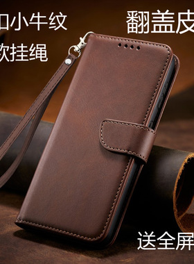 适用vivoy500手机壳vivo Y50 5G翻盖皮套Y37外壳Y300Pro+外壳Y200i/Y100+/Y78/Y52s/Y31s/Y35/Y36全包防摔爆